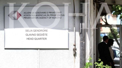 KPMSHC-ja refuzoi ankesat e punëtorëve të AKP-së, pagat u ulen nga ky muaj