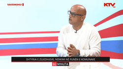 Salihu: Me shtyrjen e zgjedhjeve, presidentja shkel Kushtetutën