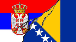 Bosnja fton të gjithë ata që e mbrojtën në luftë të mos udhëtojnë në Serbi