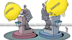 Karikatura e ditës - 17.9.2021