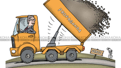 Karikatura e ditës 24.9.2021