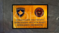 Mbi 730 mijë euro subvencione nga Presidenca në 4 vjetët e fundit, shumica pa shpallje publike