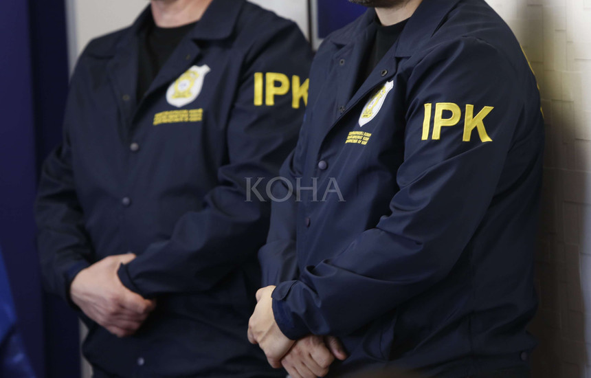 Inspektorati Policor i Kosovës