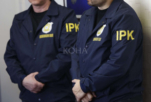 Inspektorati policor i Kosovës