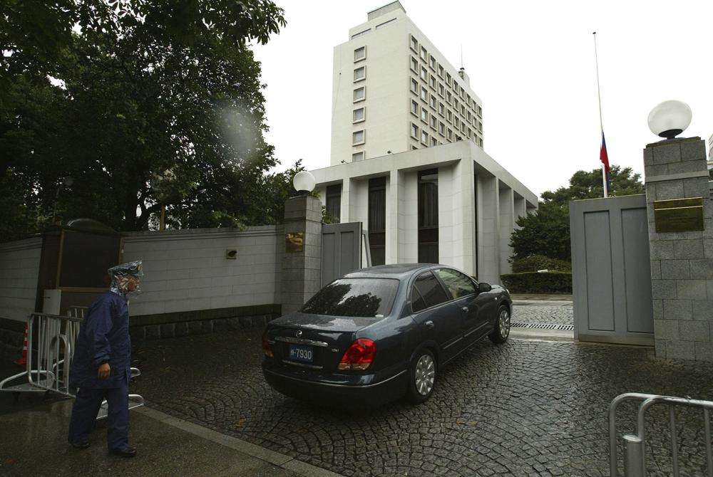 ambasada ruse