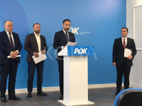 pdk