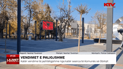 Katër vendime të jashtëligjshme, nga katër seanca të Komunës së Obiliqit