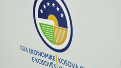 Dyshime për keqpërdorimin e 150 mijë eurove brenda Tribunalit të Arbitrazhit