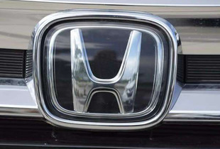 “Honda” ndan 64 miliardë dollarë për prodhimin e veturave elektrike