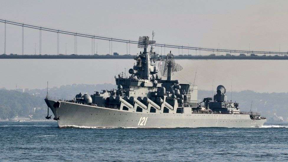 Anija ushtarake ruse Moskva