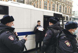 protesta, anti-lufte, 14 prill, moske, rusia