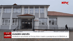 Sindikata e një shkolle në Ferizaj sfidon masën e paralajmëruar të SBASHK-ut