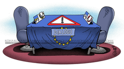 Karikatura e ditës - 21.04.2022