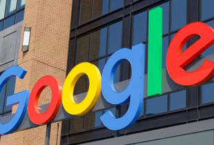 Η εταιρεία τεχνολογίας Google