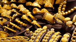 Dy persona vjedhin ari në vlerë mbi 1,500 euro në një lokal në Prizren