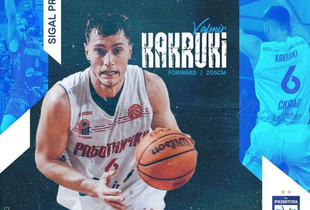 Valmir Kakruki