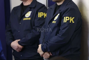 Inspektorati Policor i Kosovës