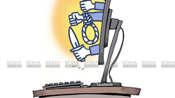 Karikatura e ditës - 13.8.2022
