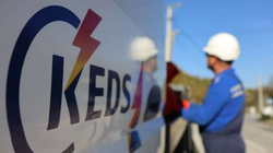 KEDS: Nga e hëna rikthehen reduktimet e energjisë elektrike në Kosovë