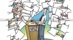 Karikatura e ditës - 15.08.2022
