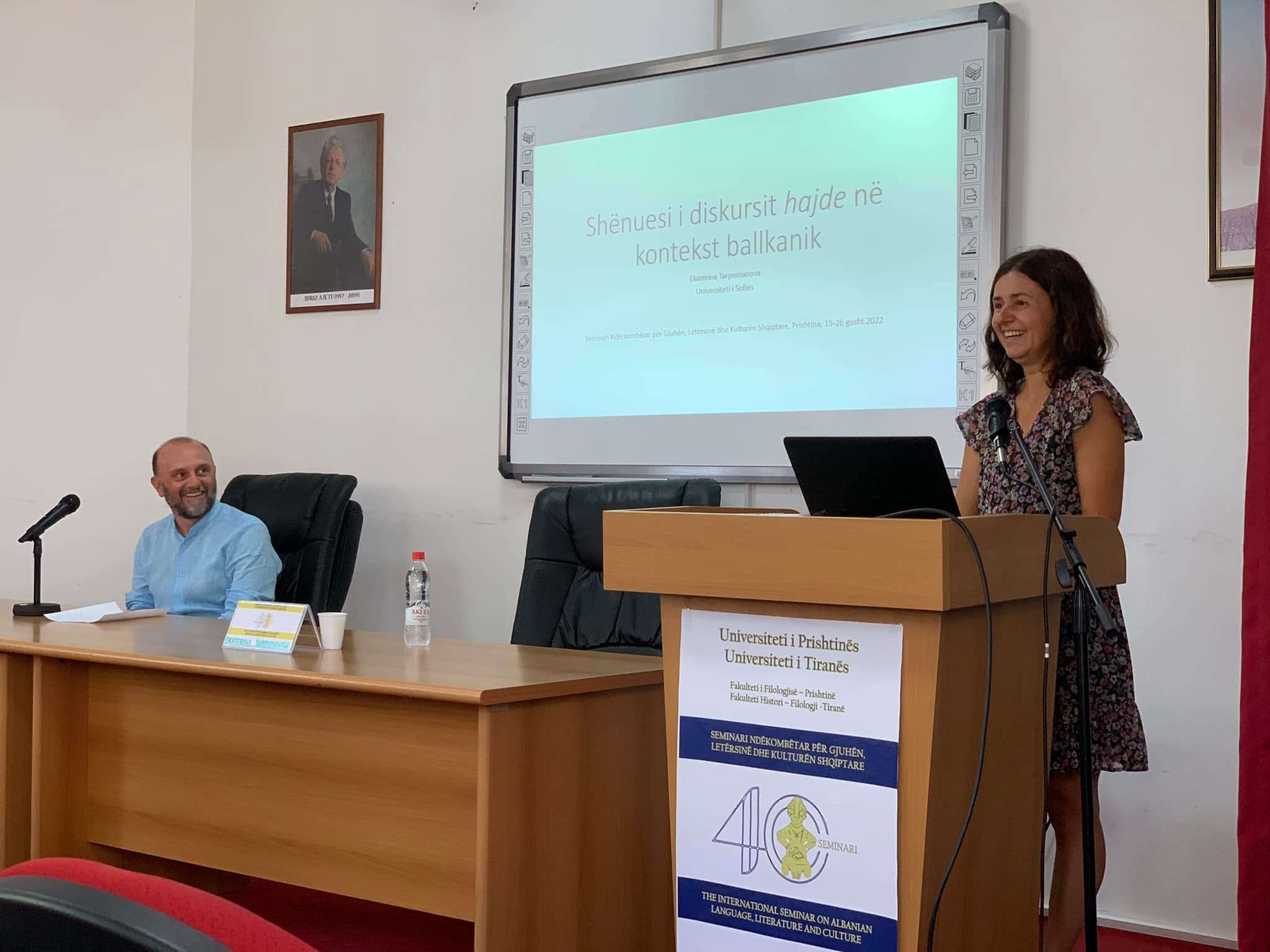 Seminari