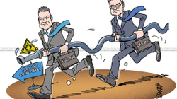 Karikatura e ditës