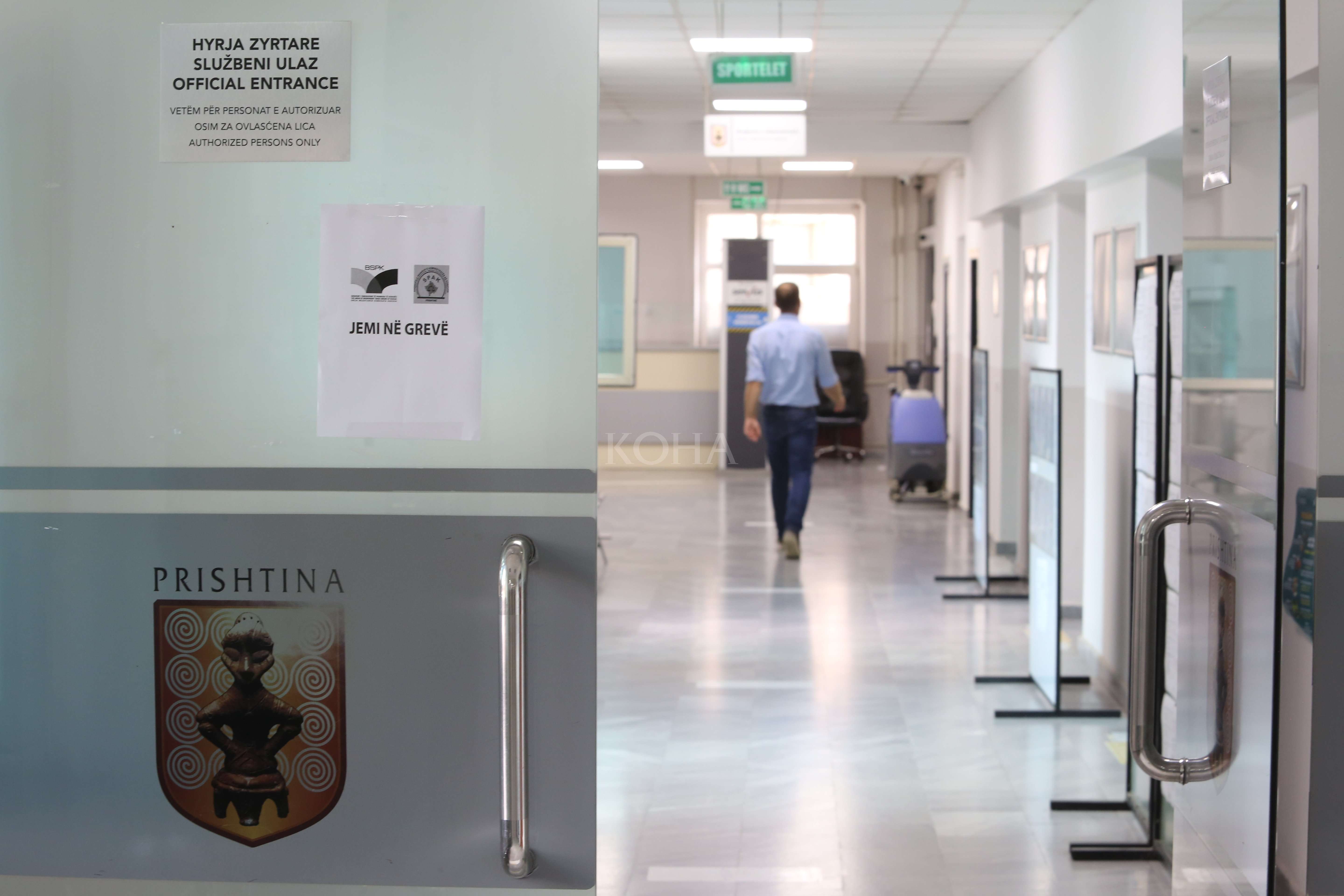 KMDLNJ: Ndalja e pagave të grevistëve do të përbënte shkelje flagrante të të drejtave të njeriut