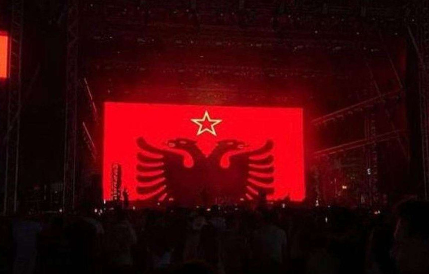 alban nimani sunny hill komunizmi socializmi