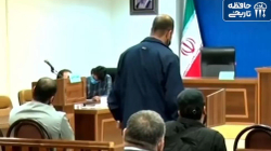 Irani kryen ekzekutimin e parë lidhur me protestat anti-qeveritare