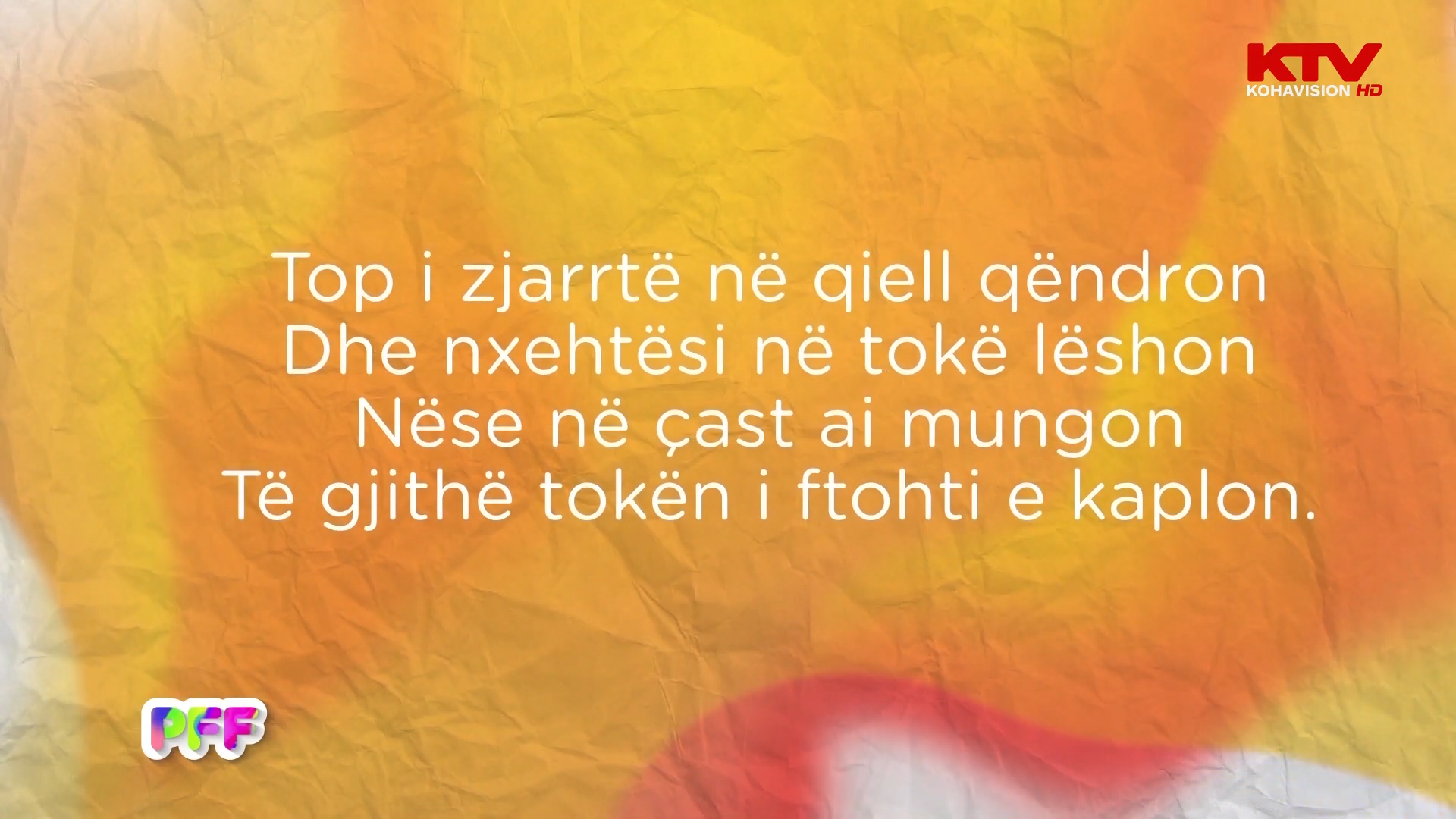 Gjeni gjëegjëzën
