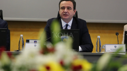 Projektligji për Fondin Sovran sivjet në agjendën e Qeverisë