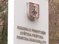 Komuna e Prishtines
