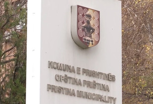 Komuna e Prishtines