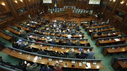 Kuvendi të enjten pritet të mbajë tri seanca