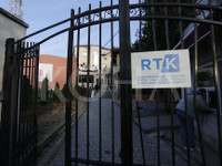 Radio Televizioni i Kosovës