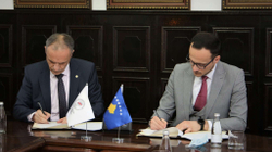 Gjilani bëhet Komuna e parë që formalizon marrëveshje bashkëpunimi me UP-në