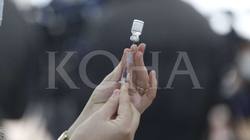 Nga nesër, vaksinimi anti-COVID edhe në sheshin “Zahir Pajaziti” në Prishtinë