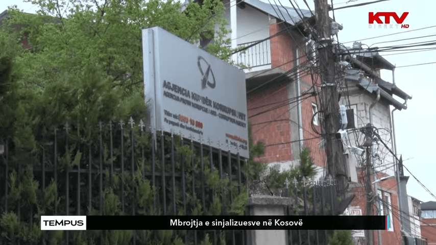 AKK-ja gjatë 2021-tës ka pranuar 9 raste të sinjalizimit të jashtëm, 6 prej tyre janë mbyllur