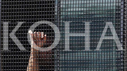 Ferizaj, një muaj paraburgim të dyshuarit për posedim narkotikësh