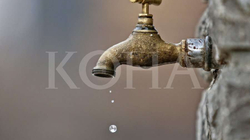 IKSHPK: Vazhdoni ta vloni ujin para përdorimit
