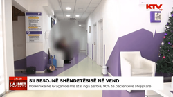 Poliklinika në Graçanicë me staf nga Serbia e me 90% të pacientëve shqiptarë