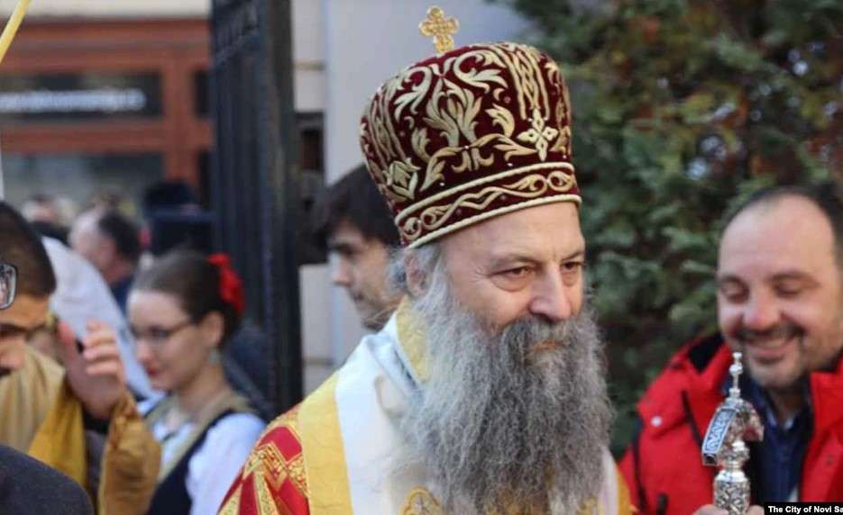 Porfirije