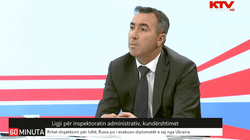 Ibrahimi: Ligji për Inspektoratin Administrativ, cenim i demokracisë lokale