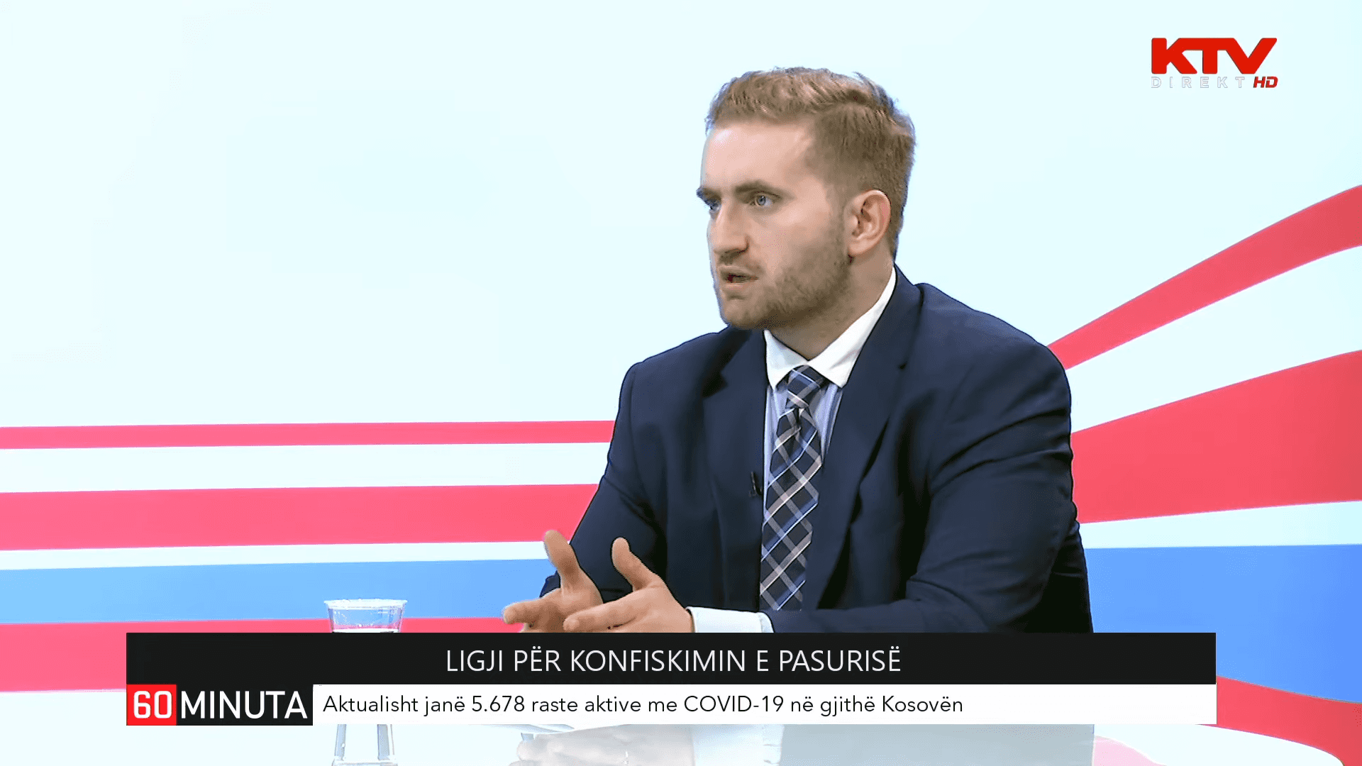IKD: Projektligji pamundëson pavarësinë e Byrosë për Konfiskimin e Pasurisë së Pajustifikueshme