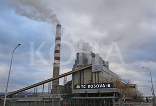 kosova b