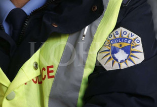 POlicia