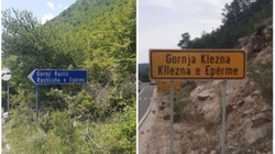 Emërtimet e vendbanimeve, vlera etno-kulturore të çdo mjedisi