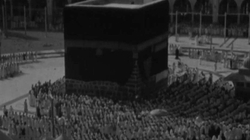 Pamje të rralla të pelegrinazhit në Mekë
