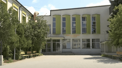 Dyshime për parregullsi në konkursin për profesor në Departamentin e Kimisë