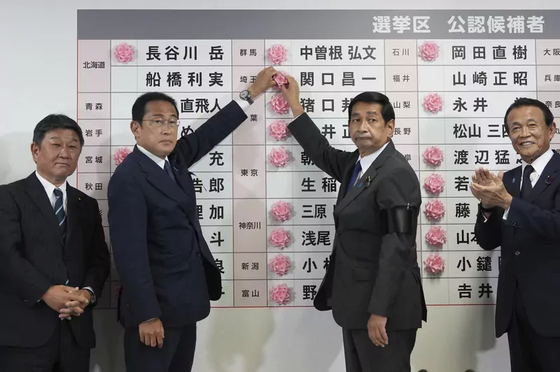 Japonia, në votime për zgjedhjet e Dhomës së Lartë